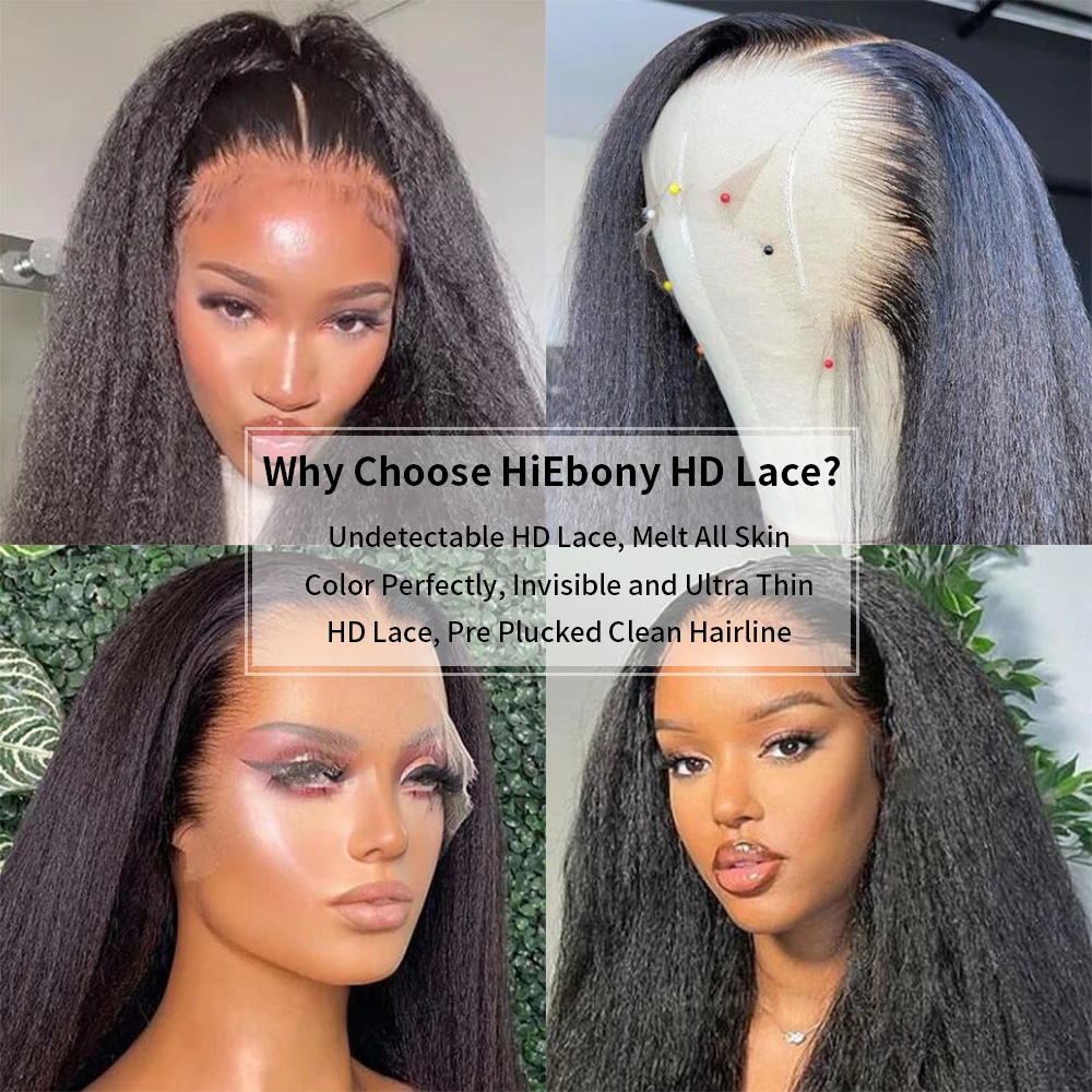 HiEbony Kinky Straight 13x6 HD Lace Frontal Wigs 250% Full Density Glueless 5x5 6x6 HD Lace Closure Wig Melt Skin HD Lace Wigs