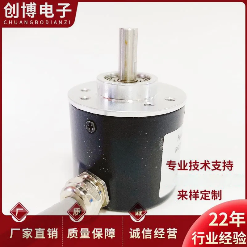 EI40B6-P6CR-600.JWF24E1 photoelectric rotary encoder for automation equipment