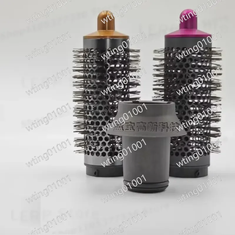 For Dyson hair dryer adapter with cylindrical comb roller comb set and auxiliary fan attachment for curling iron