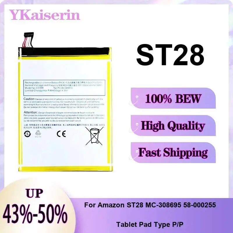 

Аккумулятор для планшета ST28 3200 мАч для Amazon Kindle Fire 2019 9-го поколения 7 дюймов M8S26G MC-308695 58-000255