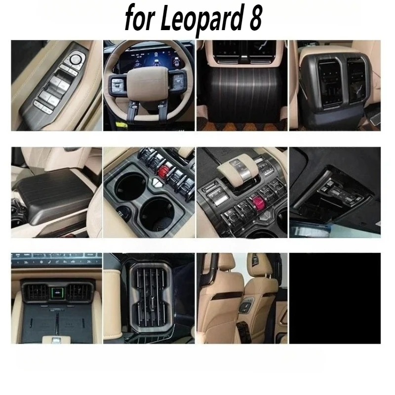 

for BYD Equation Leopard 8 Peach Wood Grain interior Protection Cover Central Control Panel Armrest Box Cup Cover