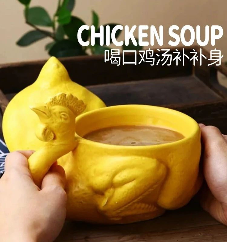 Funny Salt Baked Chicken Cup Roast Chicken Pot Cup Ceramic Mug Strange Birthday Gift Girl Water Cup with Lid