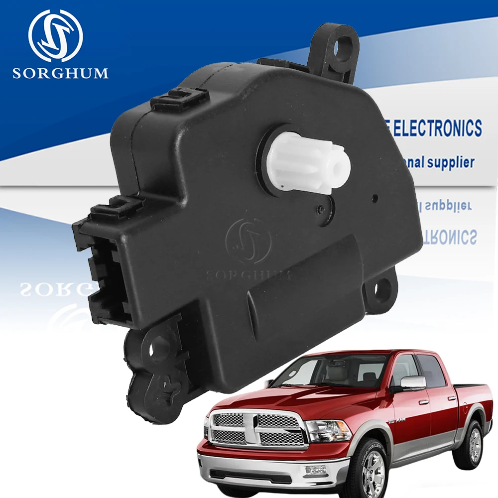 

Привод заслонки воздуховода 68448026AA для Dodge Ram 1500 2500 3500 4500 5500 2011-2018, привод смешивания воздуха HVAC 604005 604-005 68089742AA