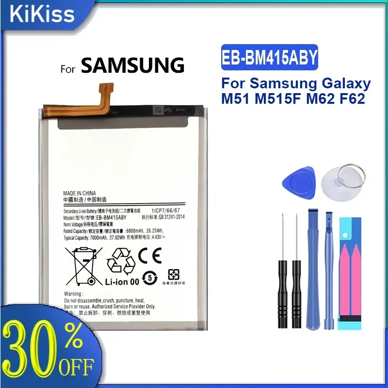 Replacement Battery EB-BM415ABY 6800mAh For Samsung Galaxy M51 M515F M62 F62 Portable batteries