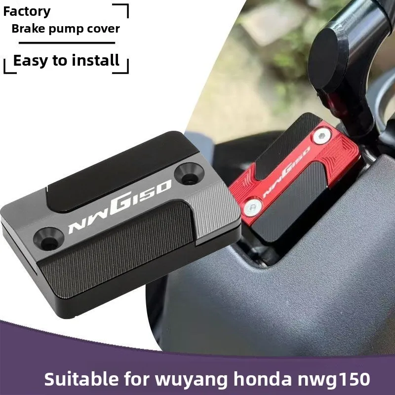 

For Honda NWG150 Motorcycle Brake Reservoir Cover Cap Replacement Motorcycle Accessories Decorative Pump cover on brake