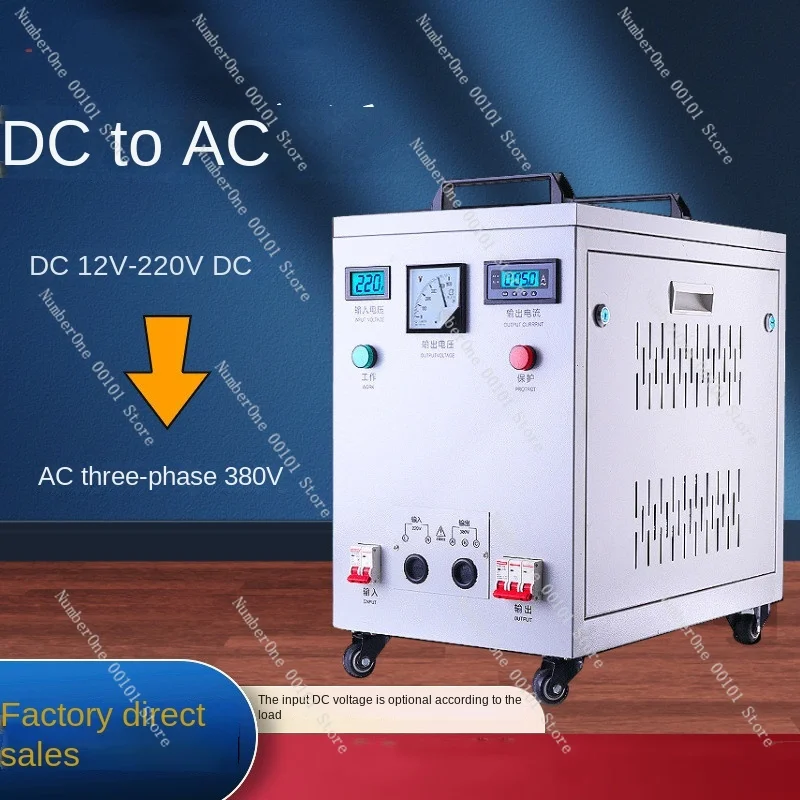 DC DC12v AC AC three-phase 380v inverter transformer boost power supply 24v/48/60/72 v