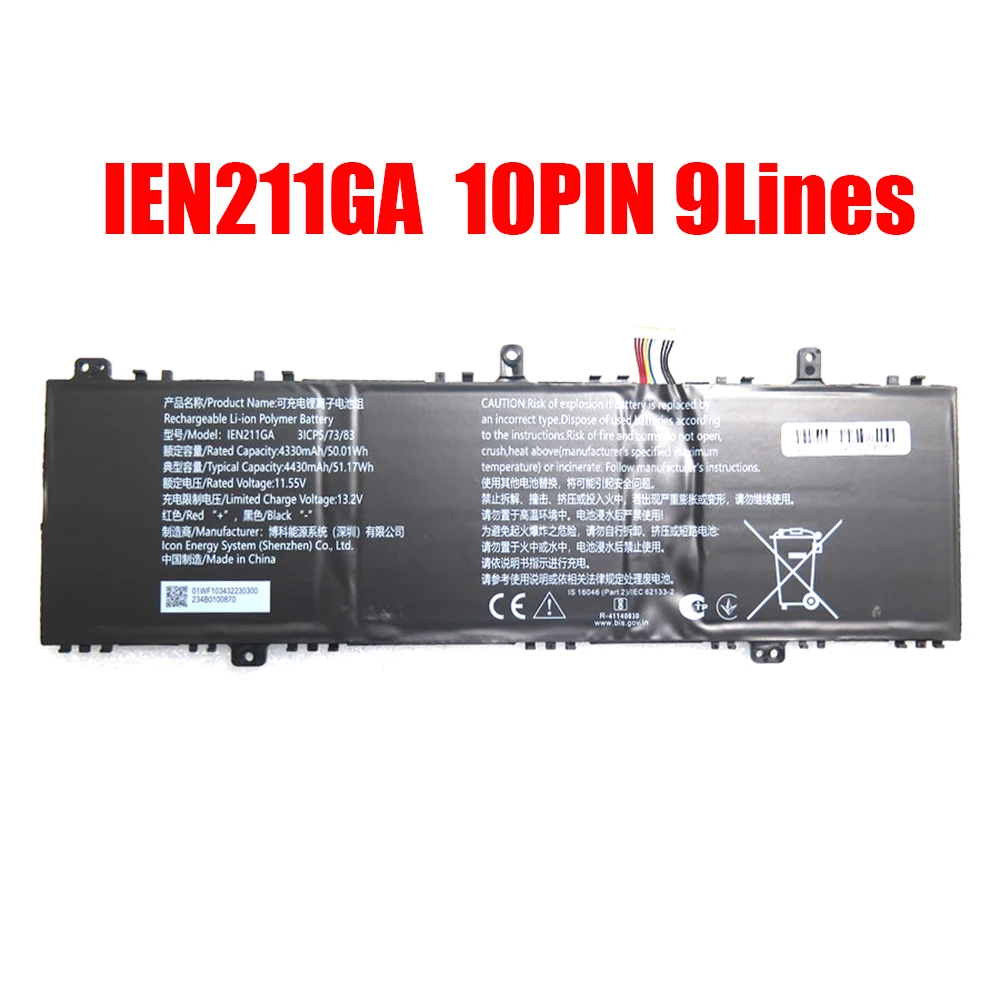 

Laptop Battery IEN211GA 3ICP5/73/83 11.55V 4430MAH 51.17WH 10PIN 9Lines New