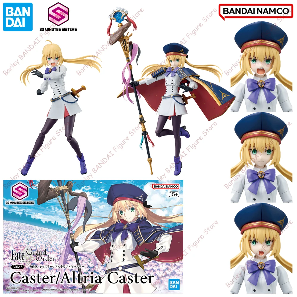 

In Stock Officially Licensed BANDAI 30MS Caster/Altria Caster Anime Action Figures Boxed Collection Model Kit Assembly Toys