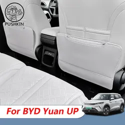 For BYD Yuan Pro Yuan UP EV 2024 2025 Car Styling Rear Seat Anti-kick Mat Seat Back Dirt Protection Pad Auto Accessories