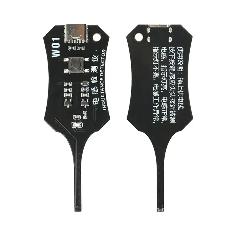 Exquisite-W01 V2.0 For Motherboard Coil Inductance Tester With Type-C Interface For Electronic Component Repair Fault Detection