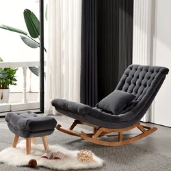 Modern Design Rocking Lounge Chair Fabric Upholstery and Wood For Home Furniture Living Room Adult Luxury Rocking Chair Chaise