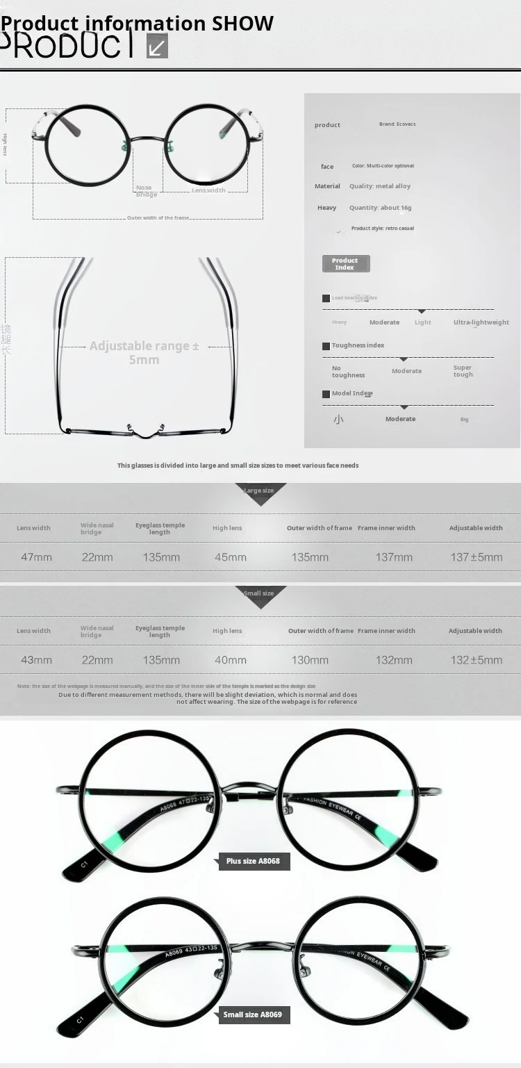 Yimaruili A8068/A8069 Eyeglasses — Frame Dimensions & Sizing Chart