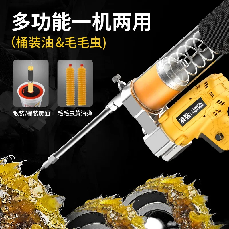 

2025 Electric Butter Gun 24V Rechargeable Automatic Lithium Battery High Voltage Excavator Multi-function