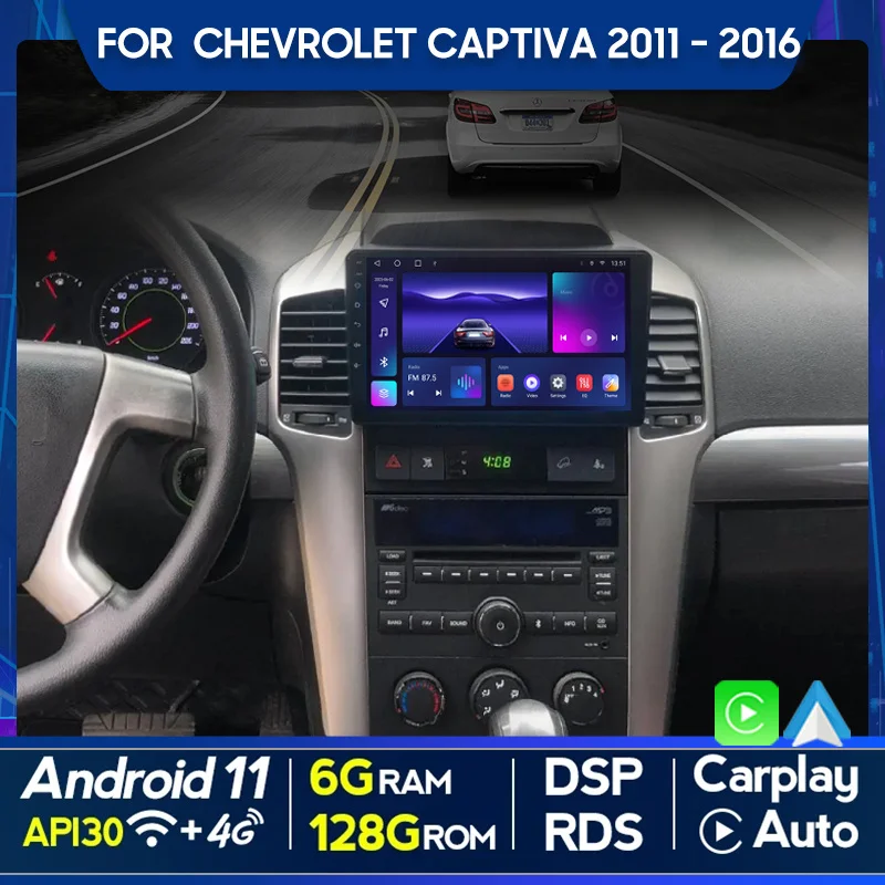 QSZN Für Chevrolet Captiva 2011-2016 2 din Android 12,0 Auto Radio Multimedia Video Player GPS Navigation 4G carplay Kopf einheit