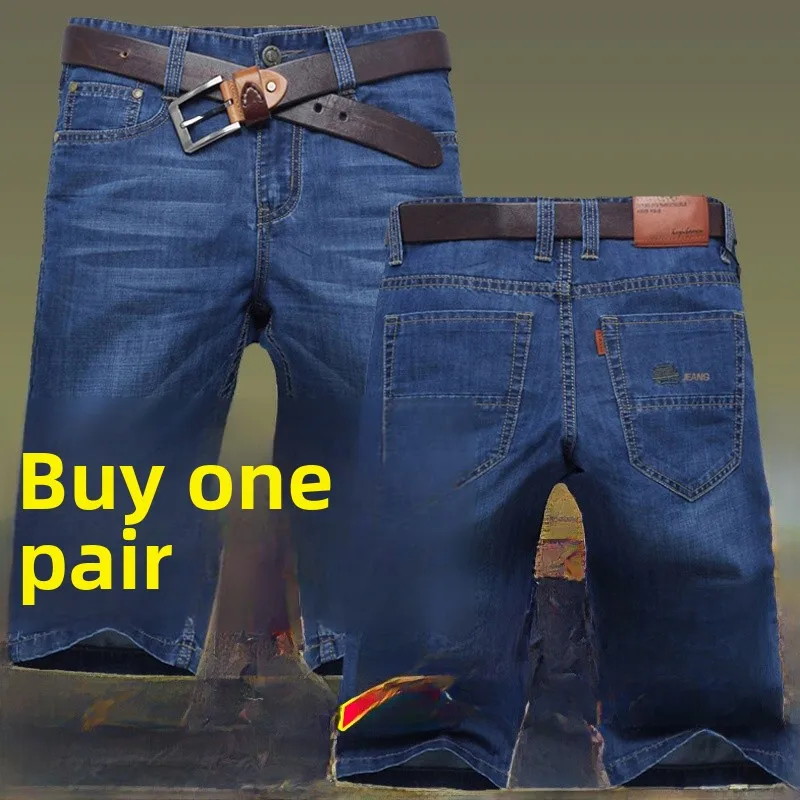 

plus Size Men's Denim orts Extra Large Fat Jeans Summer Casual Straight Leg Five-Quarter Length Youth Faion Cotton orts