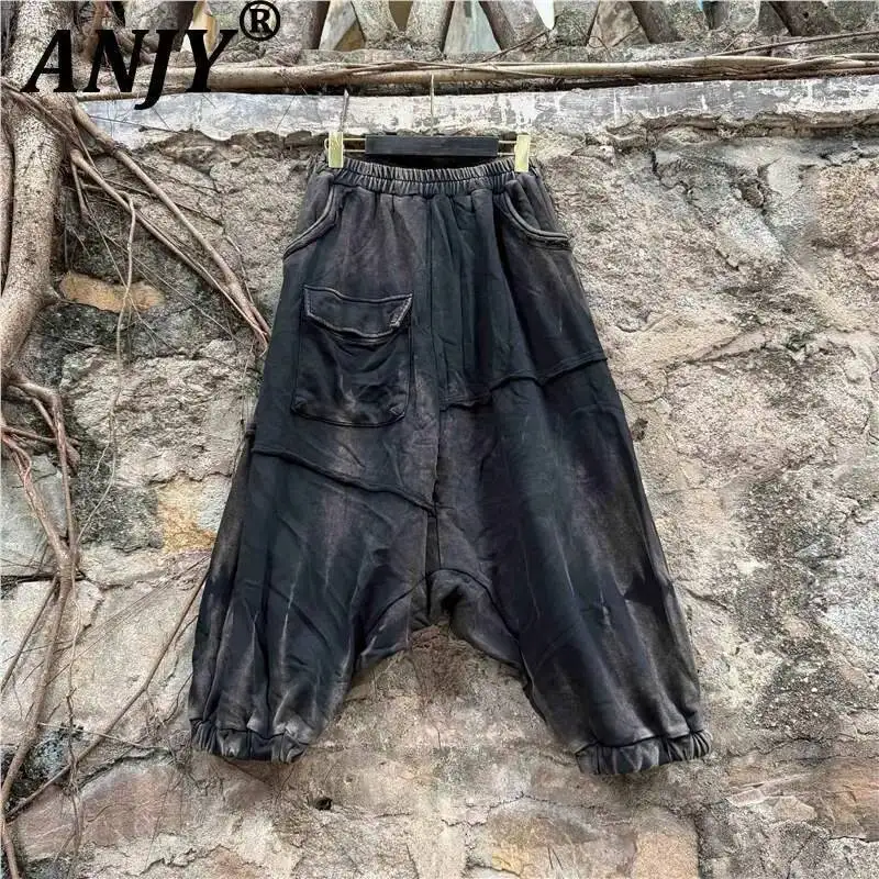 ANJY Spring Autumn New Women Vintage Distressed Loose Casual Fashion Cross Pants Chic Long Sleeves Single Breasted Jacket A23523