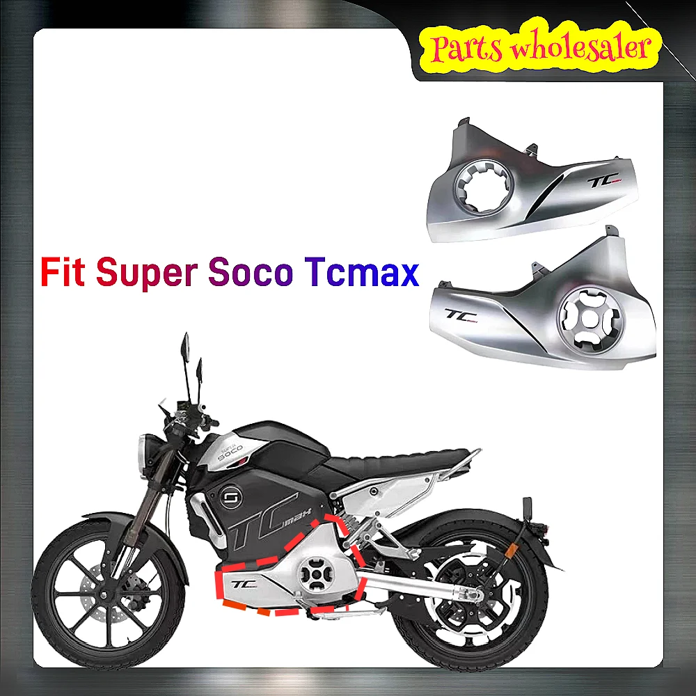 New Fit Super Soco Tcmax TCMAX MAXTC TC MAX Accessories Original Side Panel Decorative Panel Side Covers Guard Plate