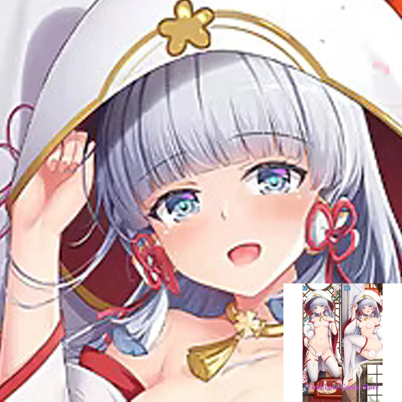 

Dakimakura Anime Pillow Cover Kamisato Ayaka Attractive Dreasts Double Sided Print Life-size Body Decoration