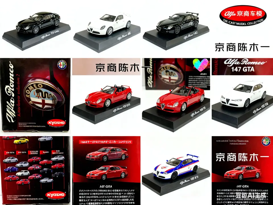 AliExpress
