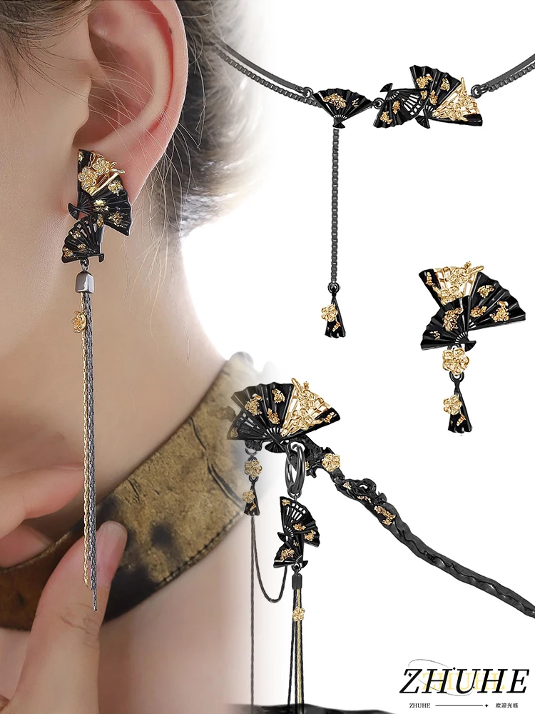 

ZHUHE Plum Blossom Tassel Earrings And Hairpins In A Retro Style Make For Women's Jewelry Accessories And Party Gifts