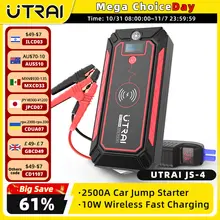 Car Jump Starter Power Bank 2500A #2