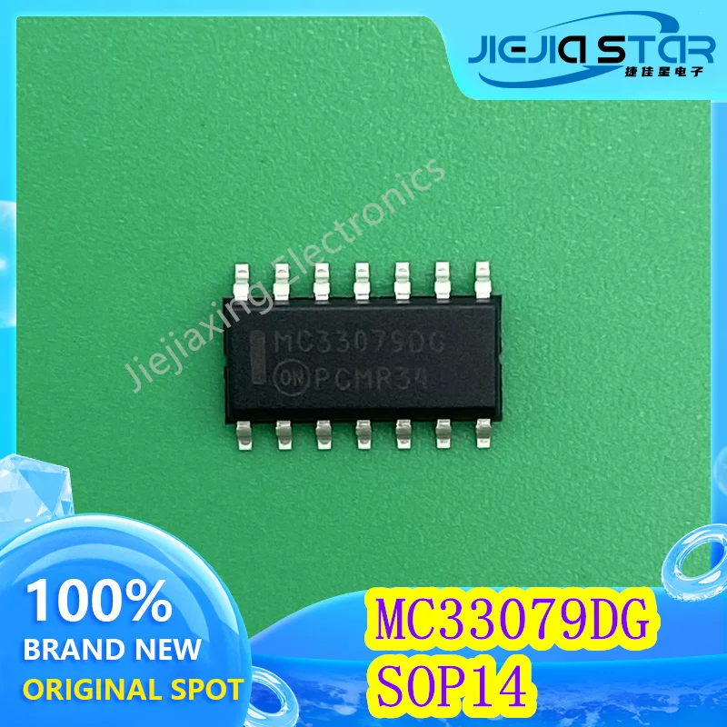 MC33079DR2G MC33079DG 100% original in stock operational amplifier SMT SOP-14 electronic IC