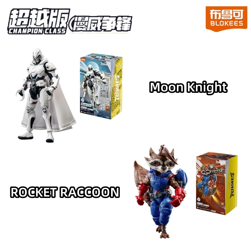 Blokees Marvel Rivals Moon Knight Rocket Raccoon Champion Class Figuras de Acción, Kits de Modelos, Decoración de Héroes Clásicos, Juguete Coleccionable, Regalo