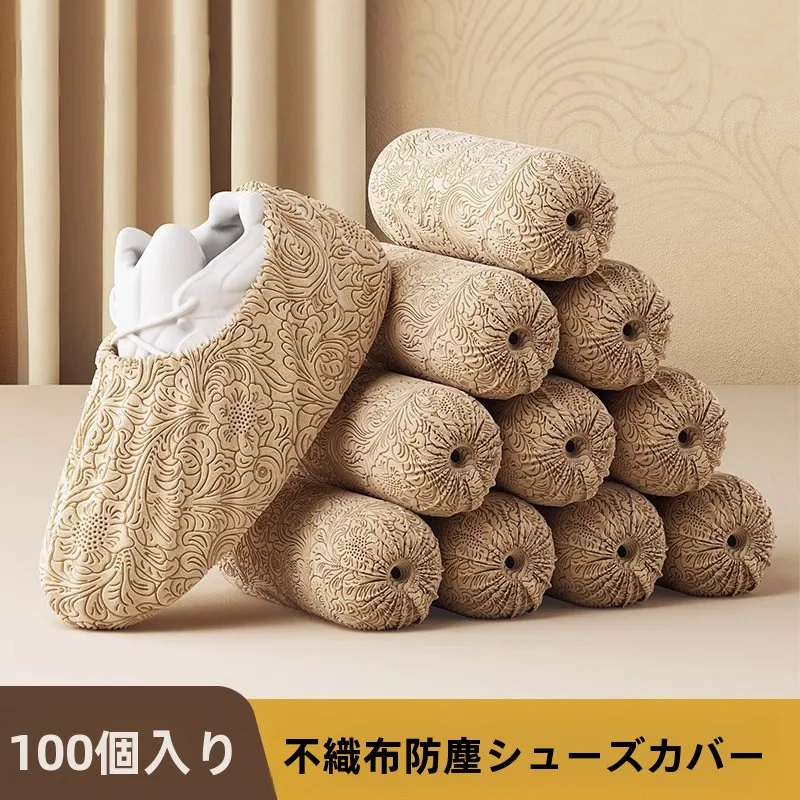 使い捨て厚手不織布シューズカバー-室内家庭用-滑り止め耐摩耗性-コンピュータールーム用-男女兼用-大人用-ユニバーサル