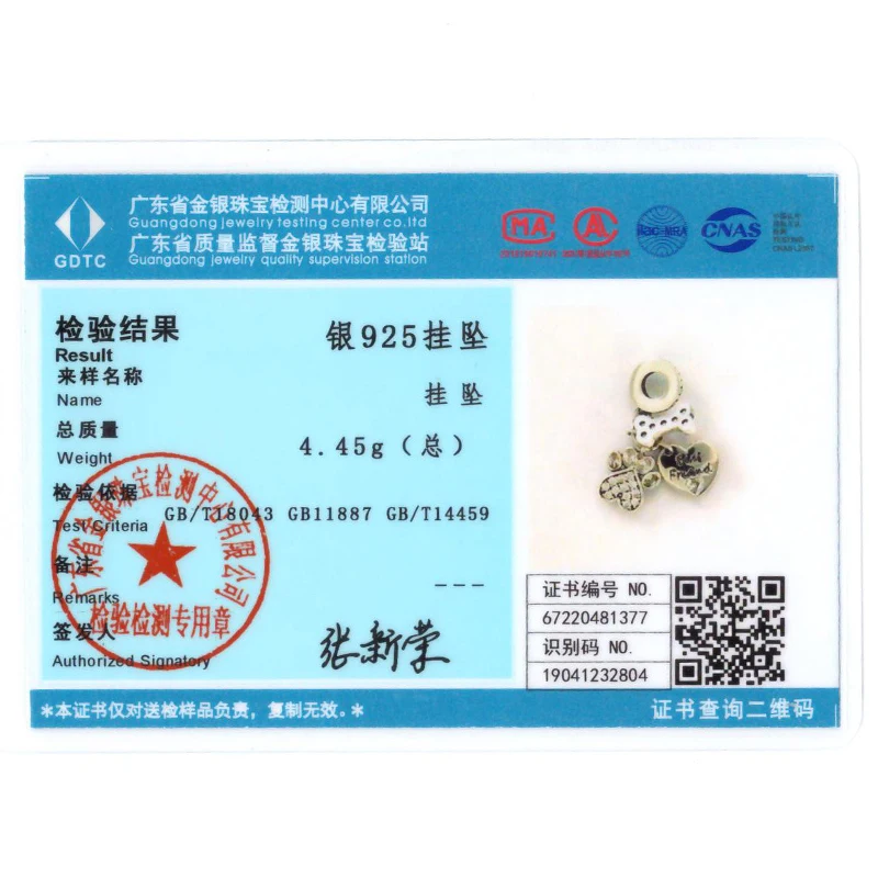 HOT Original 925 Silver Cute Dog Paw Prints Charms Beads Fits 3mm Bracelet Necklace For Women Pendants DIY Luxury Jewelry Gifts