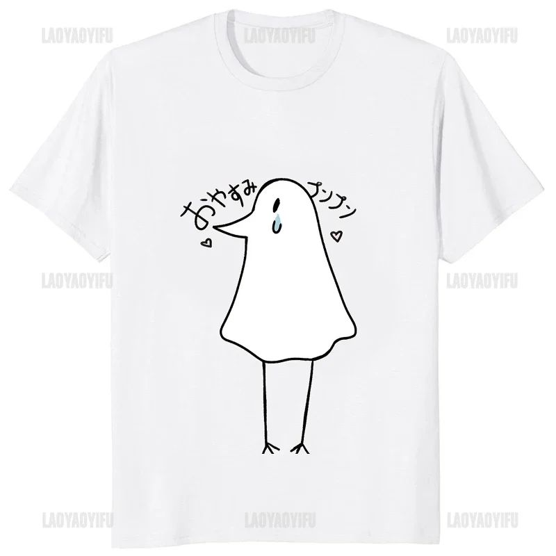 Gran oferta de camiseta Otaku con estampado de Anime Oyasumi PunPun, ropa de calle de dibujos animados de Humor, camiseta Harajuku para hombres, camisetas informales holgadas para mujeres