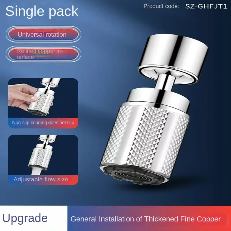 

Kitchen bathroom faucet outlet extended face washing foaming rotary universal connector kitchen universal splashproof artifact