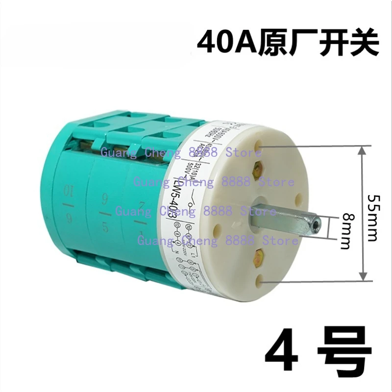 

1PC Tire Changer Machine Motor Forward Reverse Switch Reset switch 40A