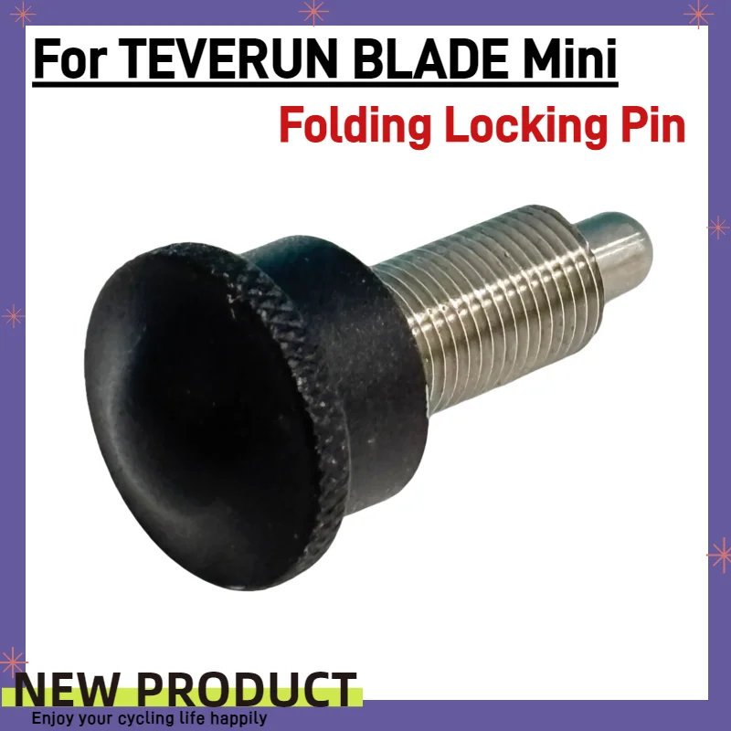 TEVERUN Fighter Mini Fold Lock Pin Part — совместима с деталями для скутера Blade Mini Pro/Blade Ultra Blade GT II Protect Pin