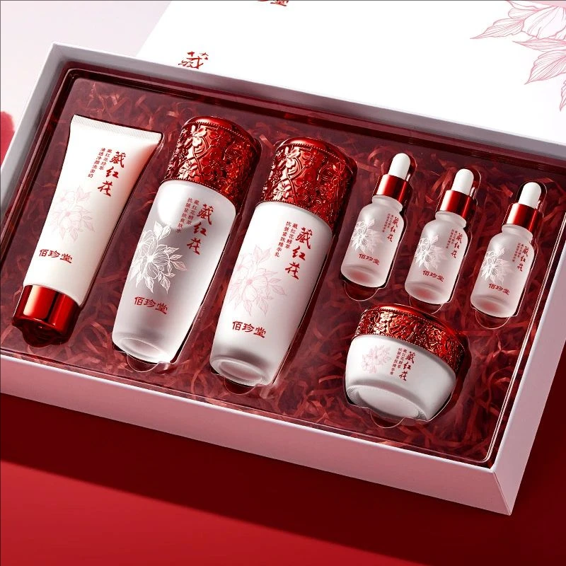 Skin Care Set 7PCS With Box Face Toner Essence Cream Moisturizing Anti-Aging Wrinkles Serum Facial Cleanser Kit