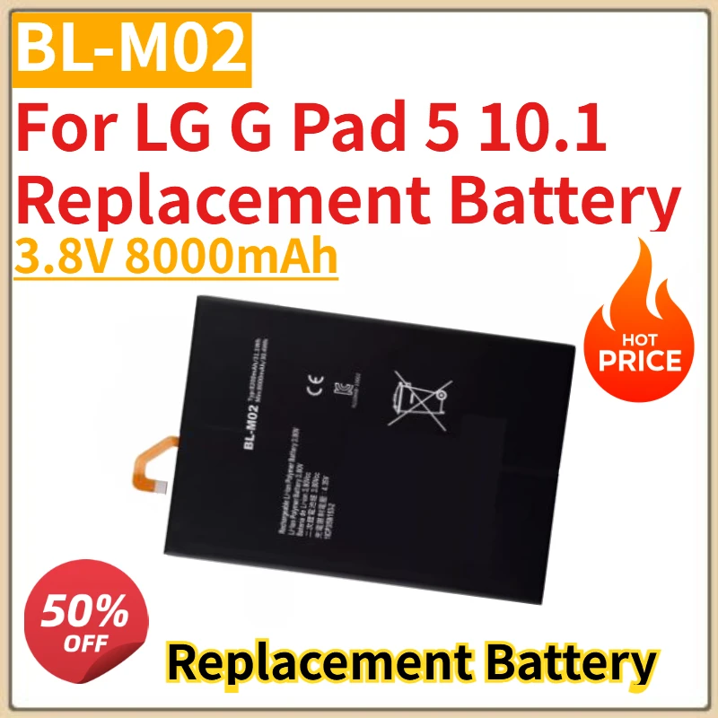 

Высококачественная новая батарея для планшета 3.8V 8000mAh BL-M02 для LG G Pad 5 10.1, замена оригинальной батареи