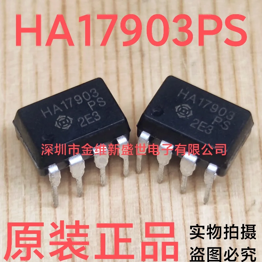 1pcs sd6832 nageln eues echtes Produkt paket: PDIP-8