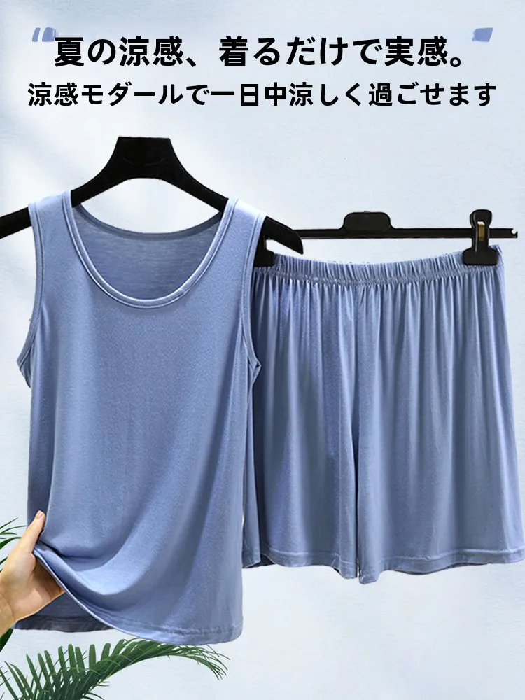 

Комплект из двух предметов из модала, женский летний круглый жилет Ne, повседневная тонкая домашняя одежда, удобная дышащая одежда