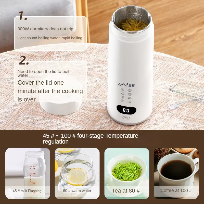 Portable Electric Kettle with Smart Temperature Control Cup Make Tea Coffee MilkTravel Boil Water Kettle LED Thermal Bottle