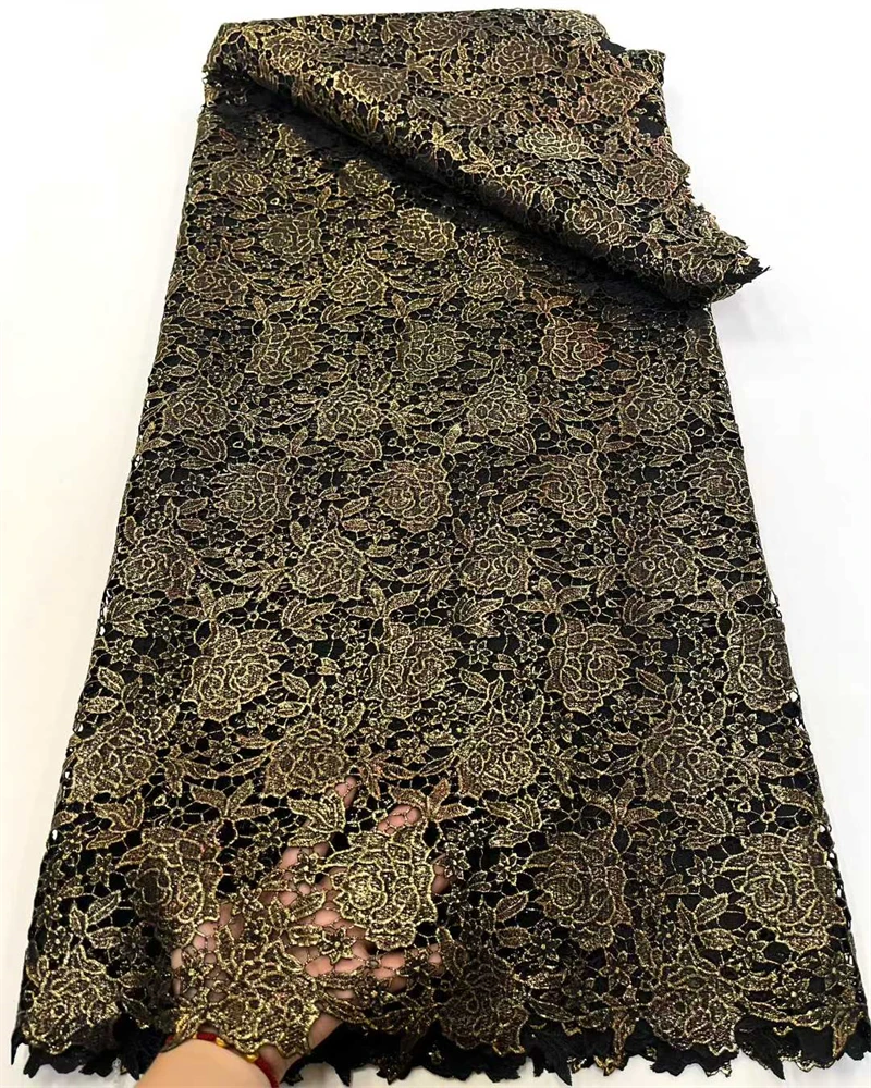 ผ้าลูกไม้คุณภาพสูงจากแอฟริกา ไนจีเรีย ผ้าไหมนม แต่งเลื่อม ผ้าลูกไม้กิปัวร์ สำหรับงานแต่งงาน งานปาร์ตี้ วัสดุสำหรับตัดเย็บ