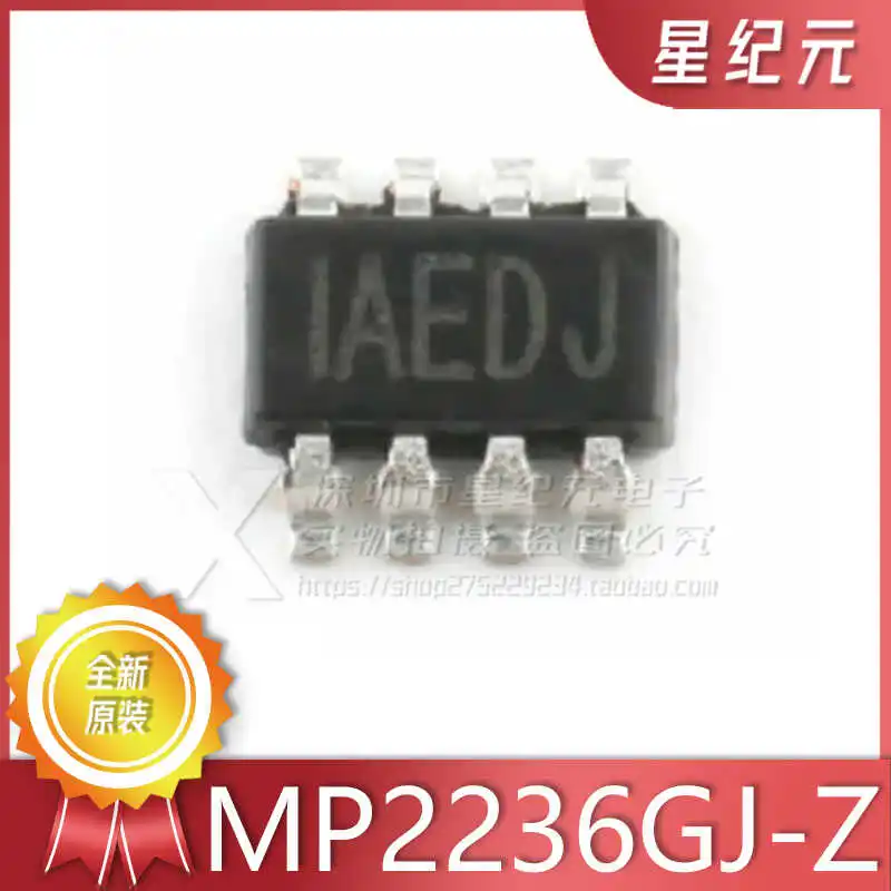 

[IN STOCK]1 Piece New Original MP2236GJ-Z Screen Printing IAUA * MP2236GJ Package SOT23-8 Converter IC