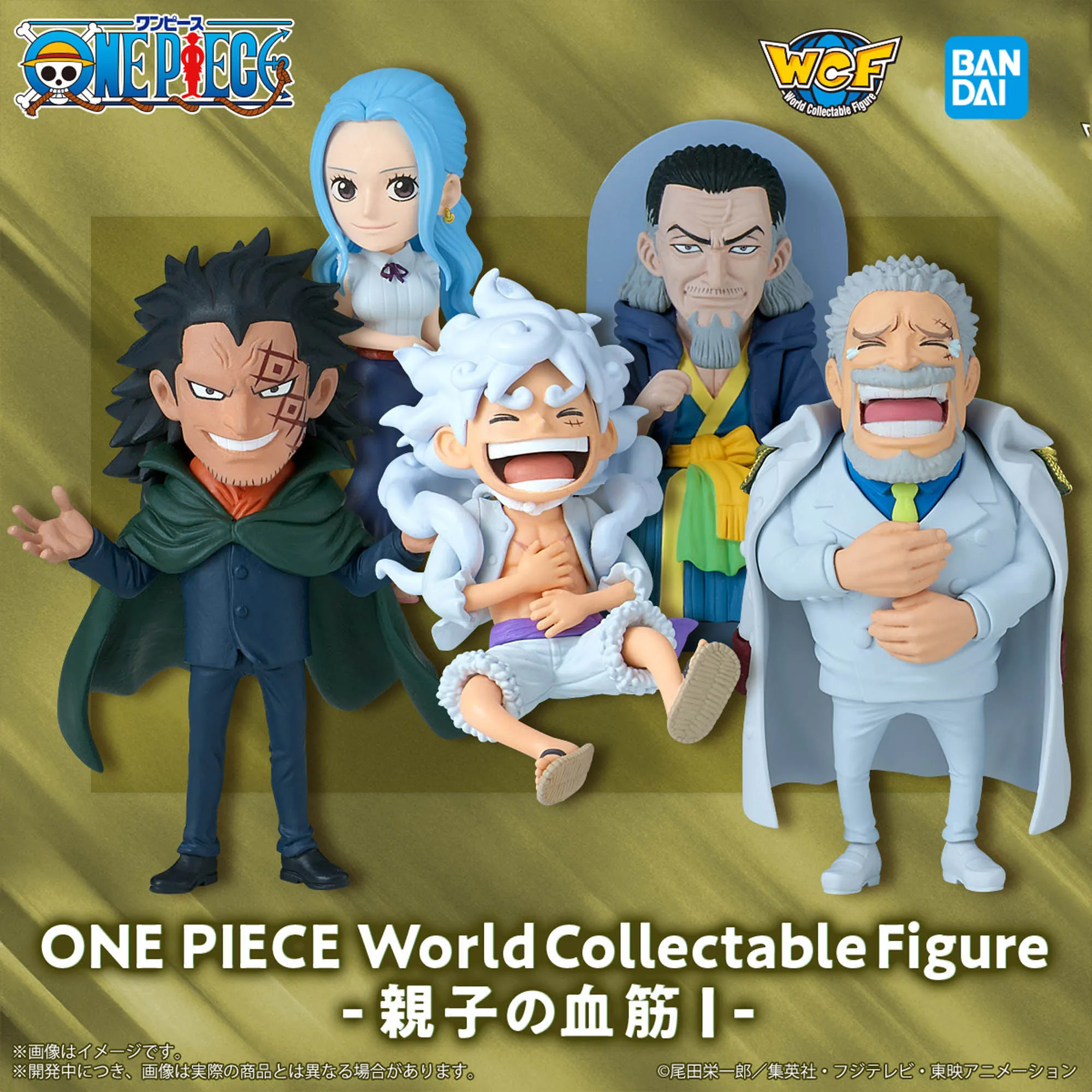 

In stock Bandai One Piece World Collectible Figure -Bloodline of Parent and Child Monkey D. Luffy Karp Vivi Dragon Toy Figures
