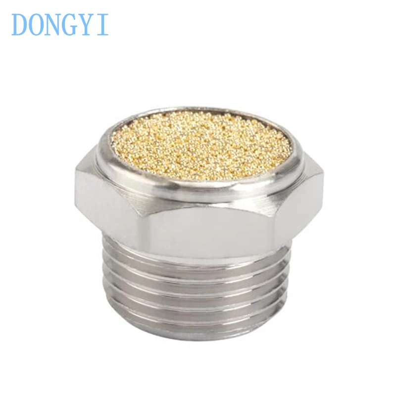Muffler Noise Reducer BSLM BSLMM5 BSLM01 BSLM02 BSLM03 BSLM04