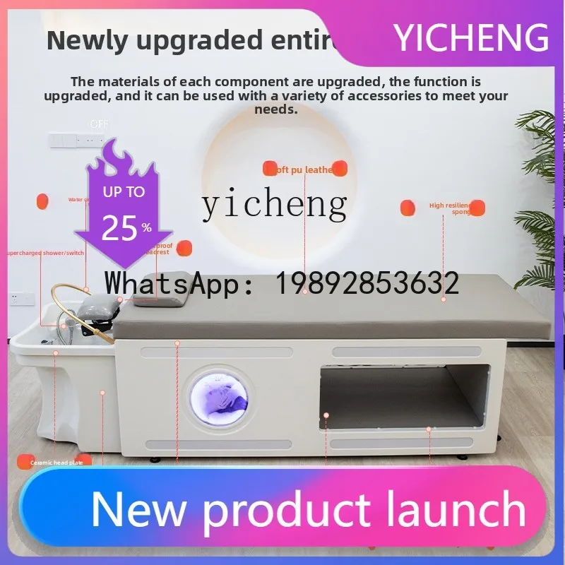 A2-2 shampoo bed barber shop hair salon special with constant temperature water circulation fumigation bed