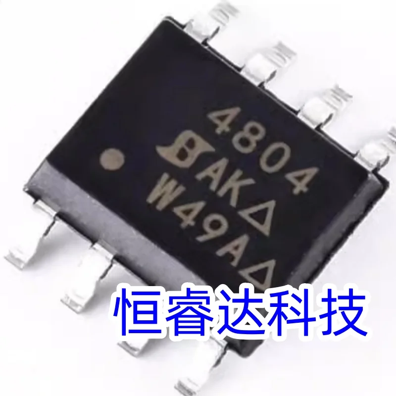 10pcs SI4804 4804 MOSFET SOP-8