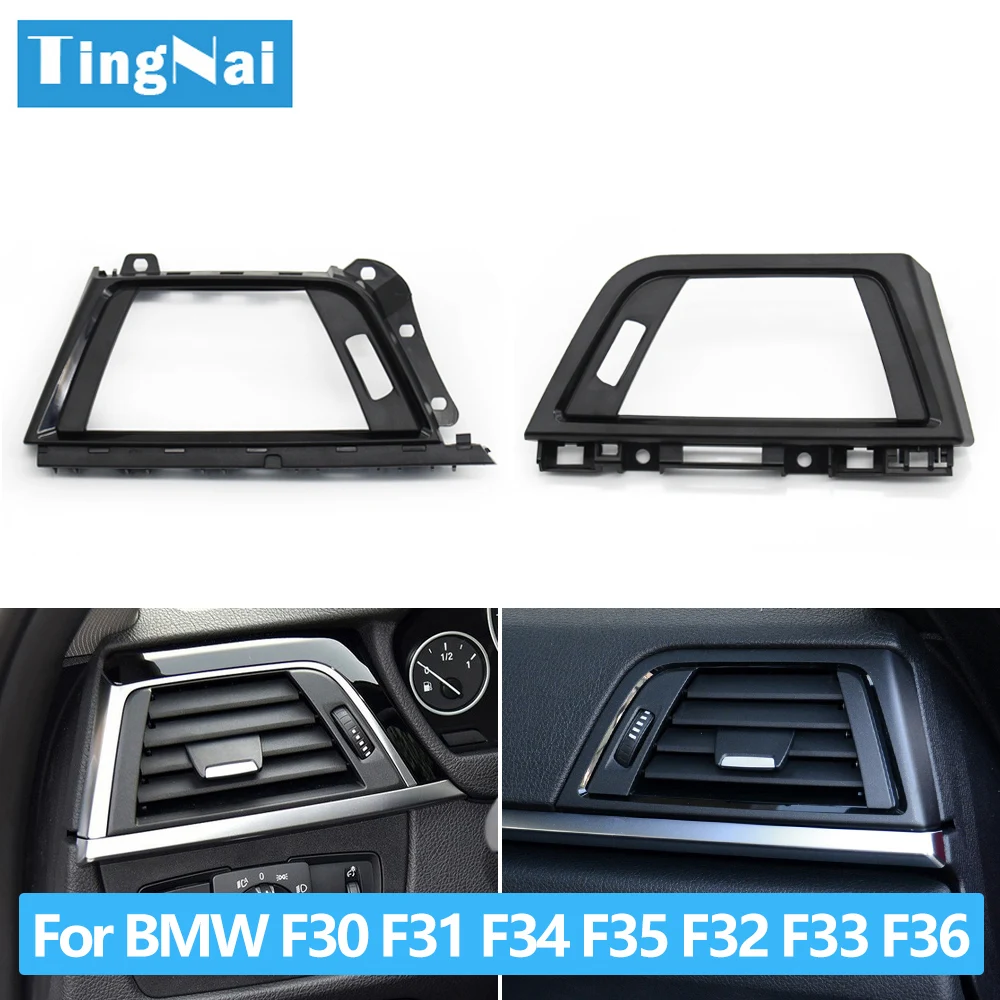 LHD Left Right Air Conditioning AC Vent Grill Outlet Panel Frame Trim For BMW 3 4 Series F30 F31 F34 F35 F32 F33 F36 F82 F83