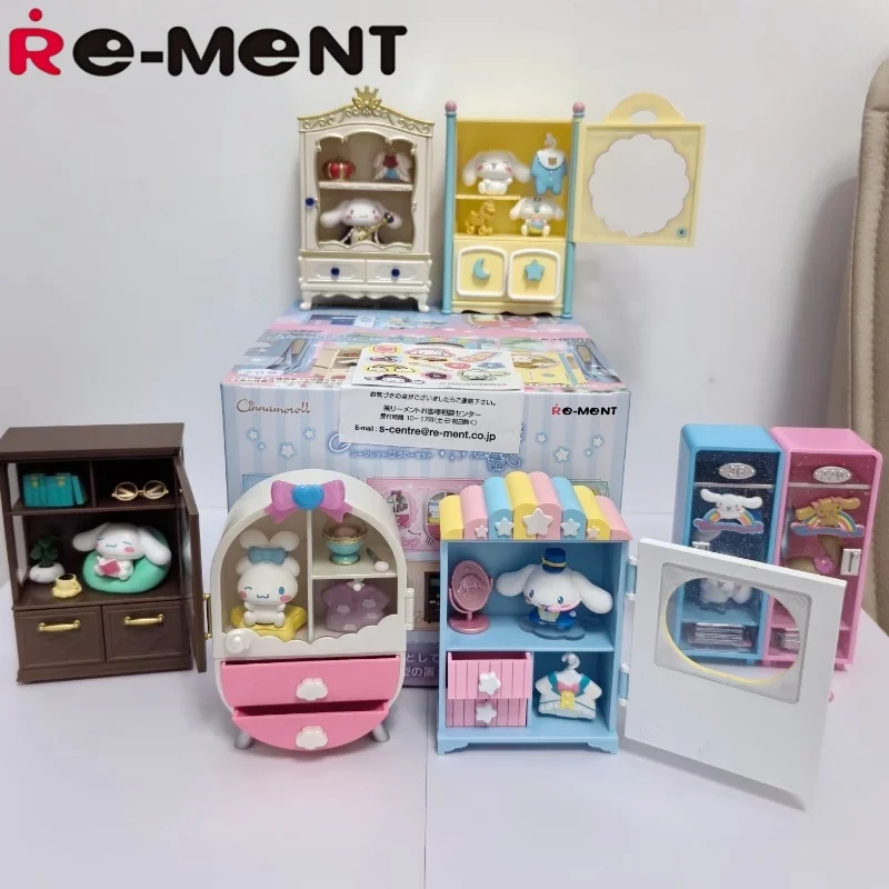 RE-MENT Sanrio Big Eared Dog Cinnamon Dog Blind Box Mini Closet Wardrobe Collectible Action Figure Toy for Play And Display