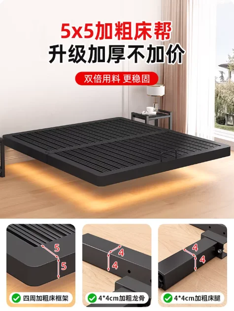 Row skeleton suspended bed frame steel  wrought iron bed  no bedside tatami suspended single double bed iron