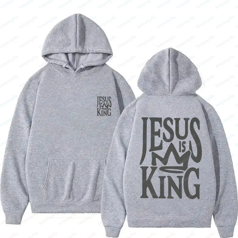 

Jesus Is King Shirt Vintage Christian Faith Graphic Unisex Streetwear High Quality Hoody Sweatshirt Women's Pullover Hoodies