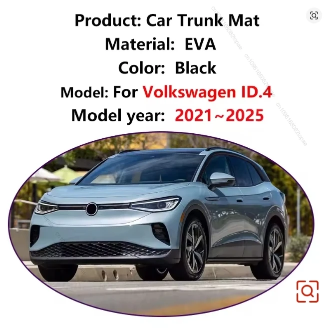 الحصير صندوق السيارة مادة إيفا ل Volkswagen VW ID4 ID.4 2025 2024 2023 2022 2021 الحصير صندوق السيارة الخلفي وسادة الملحقات #5