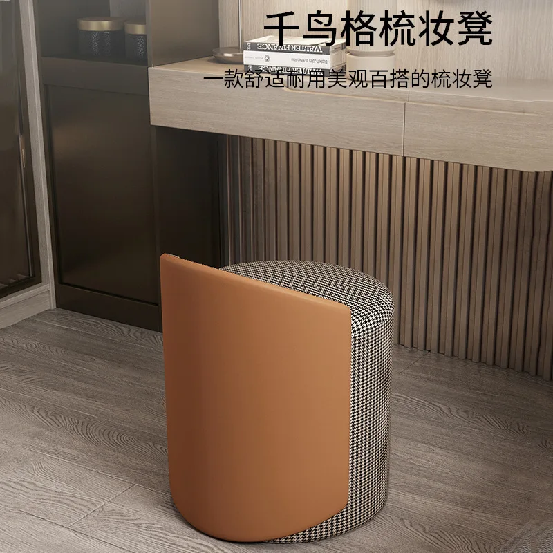 Bangku Rendah Sandaran, Bangku Rias Sederhana Selebriti Internet Dewasa, Desainer Kotak Ribuan Burung, Bangku Sofa Ruang Tamu